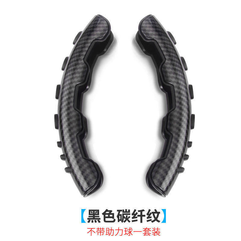 Car Steering Wheel Sleeve All Season Universal Men's Ultra Slim Carbon Slim CARBON SLIM Anti Slip Sport Cutting Sleeve Handlebars Sleeve Four Seasons-Taobao