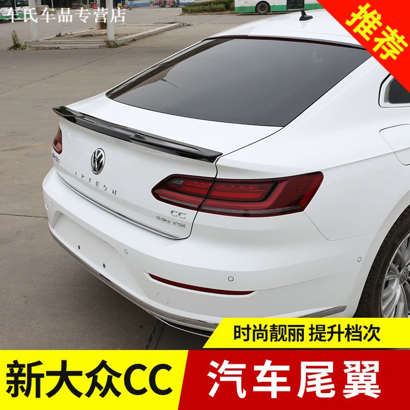 19 thế hệ mới của Volkswagen CC cánh sau sửa đổi các bộ phận dành riêng 2019 mới - Sopida trên
