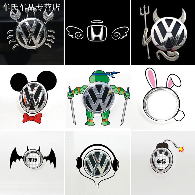 Foss car label decoration stickers personality creative tail label modification stickers Headphones bat crab exterior supplies