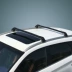 Changan CS55 CS75 Great Wall WEY VV5 VV6 giá nóc hành lý thanh ngang giá thanh ngang - Roof Rack