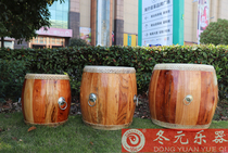 Luo Zhu RMB12 Drum Dragon Drum Professional Bull Leather Drum Boat Lobby Winter Boat Temples 1614 High-end 18 Inch Log Nails