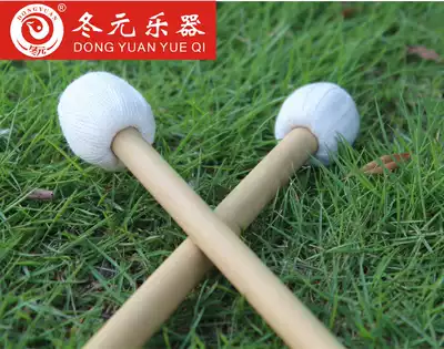 Gong hammer Professional solid bamboo gong hammer Gong hammer handmade leather gong hammer Gong hammer Small gong hammer Stage gong hammer