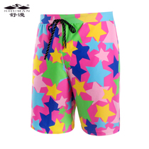Beach pants mens hot spring loose quick-drying can be used to prevent embarrassment anti-convex flat corner swimming trunks hot spring swimwear