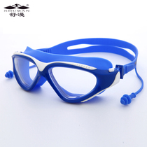 Shuman swimming goggles high-definition waterproof anti-fog frame swimming glasses mens and womens racing leisure color flat swimming goggles