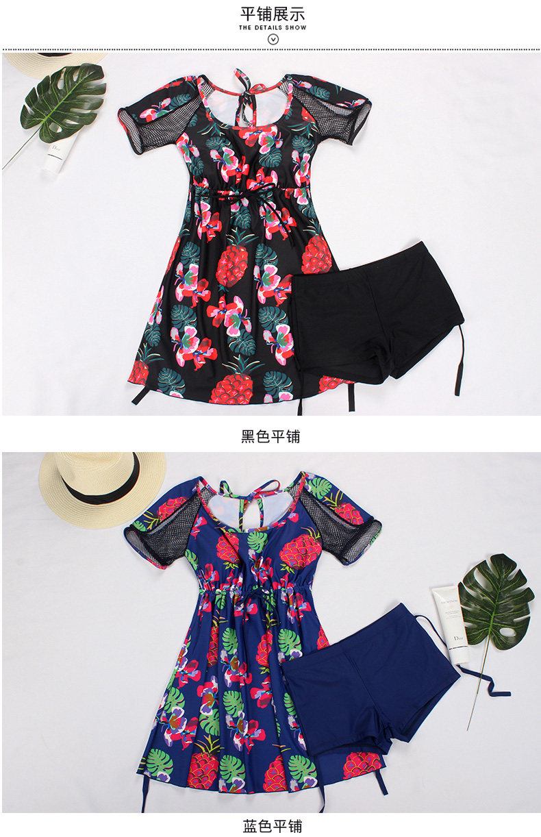 Maillot de bain pour femme - Ref 3030262 Image 20