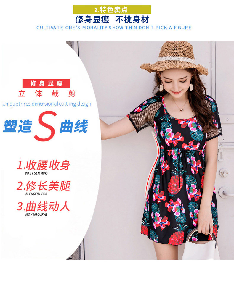 Maillot de bain pour femme - Ref 3030262 Image 10