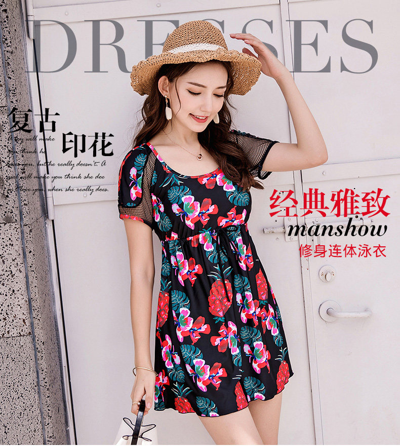 Maillot de bain pour femme - Ref 3030262 Image 8