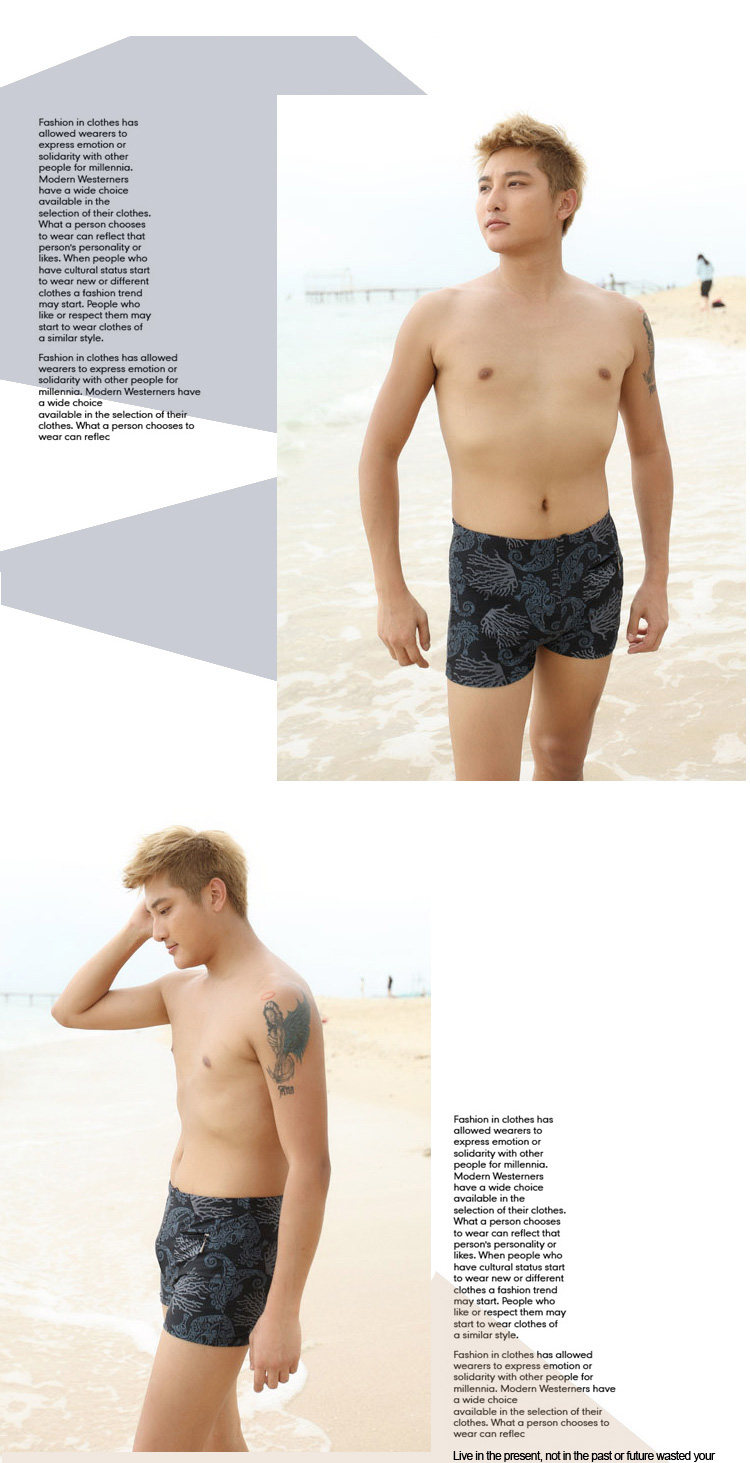 Maillot de bain homme - Ref 2504677 Image 16