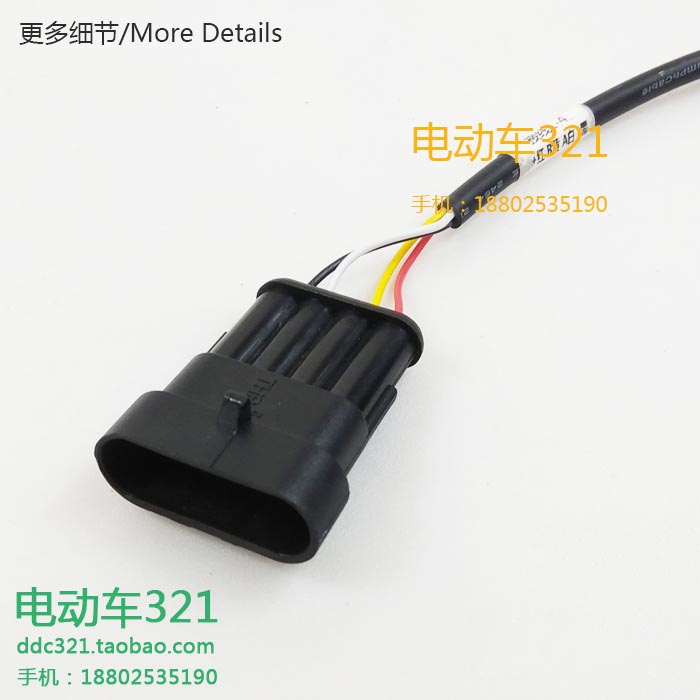 SA AC motor speed sensor SUPEREC SA BRAND electrical applianceSY035Q