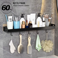 Одиночный слой 5 крюк 60cm-58982