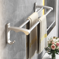 Punch-free space aluminum towel rack Bathroom bath towel rack Bathroom pendant bathroom hardware double towel bar lengthened