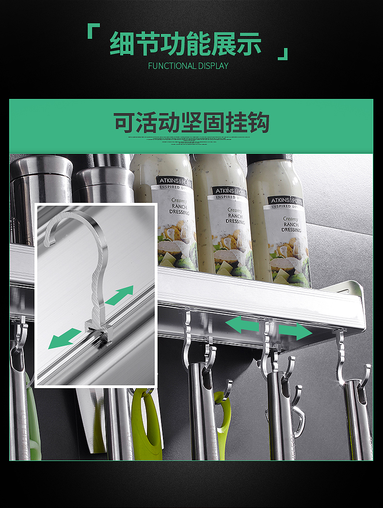 Kệ bếp không lỗ treo tường nhỏ cửa hàng bách hóa lưu trữ kệ gia vị giá treo dao giữ vật tư thiết bị nhà bếp - Phòng bếp chảo vuông