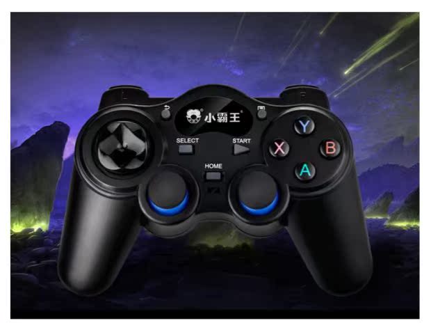 Bộ điều khiển không dây bắt nạt Millet Bộ điều khiển trò chơi di động Android Hộp phẳng TV Gà giả lập - Người điều khiển trò chơi tay cầm pxn