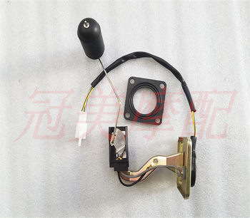 ເຫມາະສໍາລັບ scooter Yuncai QS100T Licai QS125T-2 fuel gauge tank induction sensor float