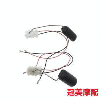 Xisha yusha national iv wh125t-9a-10 float