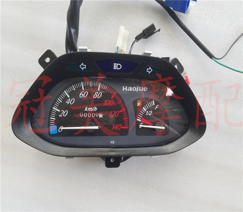 Applicable pleasing star locomotive HJ125T-9 9A 9C 9D meter assembly meter glass mimeter meter assembly