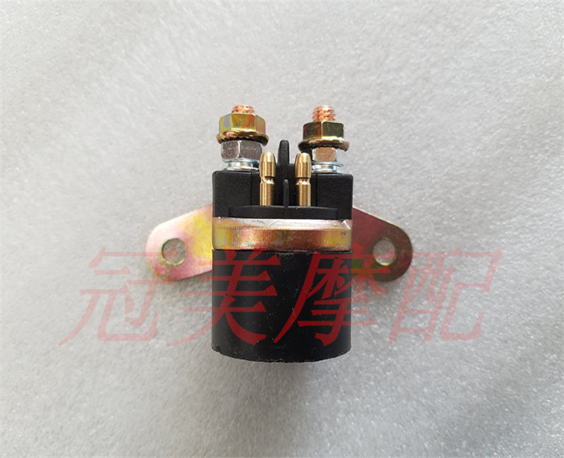 Suitable for Neptune HS125T Fosun Red Blue Star Superstar HJ125T-7 8 8A start relay magnetic attraction