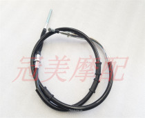 Brake Line Brake Line after Brake Package HJ100T-7 Brake Pulse Combination