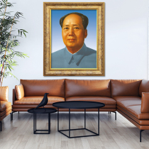 Framed painting like Chairman Mao living room decoration painting Mao Zedong office mural painting great man standard portrait publicity hanging painting