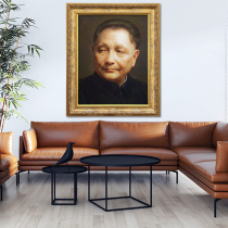 Framed painting like Deng Xiaoping portrait with frame Deng Xiaopings old wall painting Hall living room decoration painting