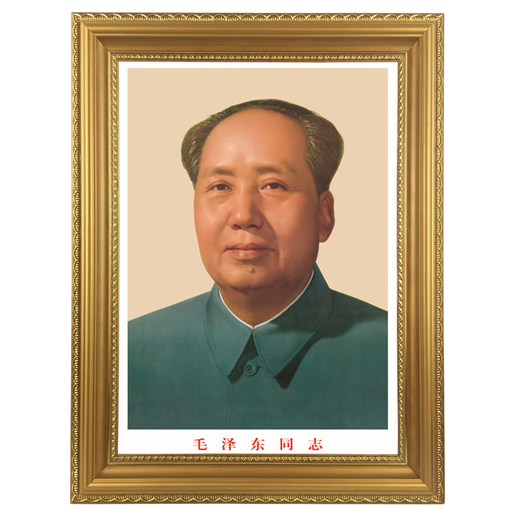 Chairman Mao's portrait 72 years version Standard Mao Zedong Weims like living room with frame modern decoration painting fresco hanging painting