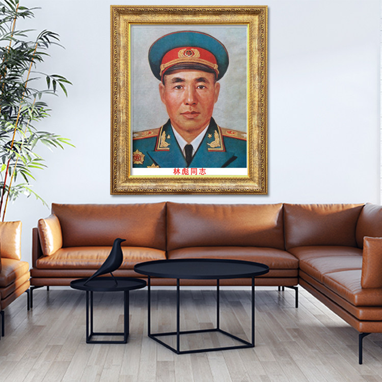 Marshal Lin Biao's top ten Chairman Mao decorative paintings great man Mao Zedong like wall murals office with framed portraits