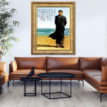 Chairman Maos portrait has a frame of Mao Zedong Beidaihe with poems.