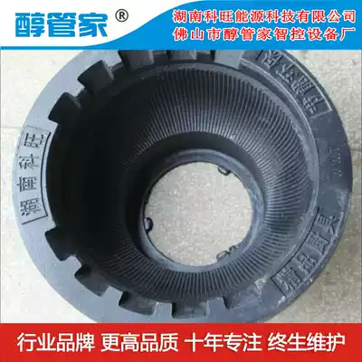 Methanol electronic gasification stove accessories 35# integral cast iron furnace basin intelligent gasification stove silencer integral furnace