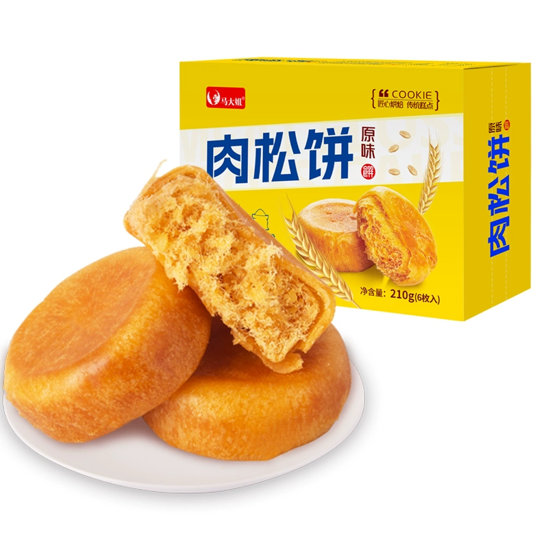 【马大姐】小吃充饥夜宵糕点肉松饼210g*2盒