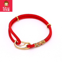 Coco love thick double-strand red rope bracelet hand-woven year of life hand rope men and women lovers bracelet can wear beads