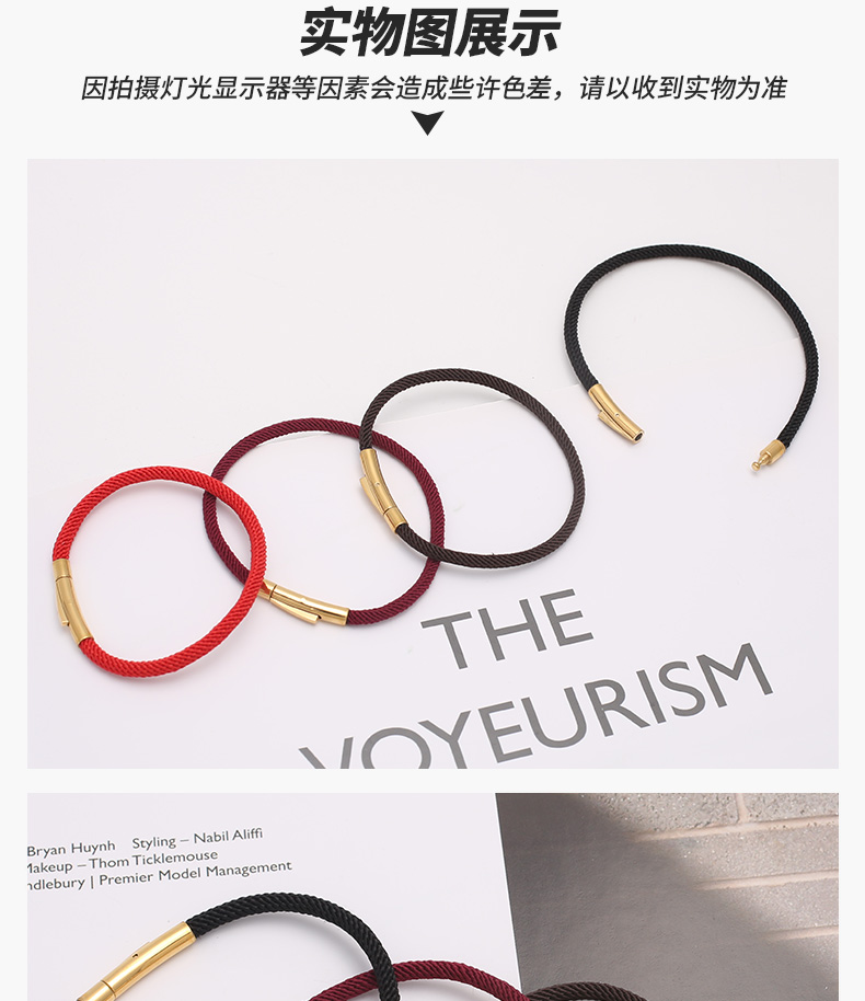 Dễ thương 3.0mm snaps năm sinh vòng tay dây đỏ có thể đeo 3D cứng hạt chuyển vàng mô hình với dây thừng tay dây - Vòng đeo tay Clasp vòng lv