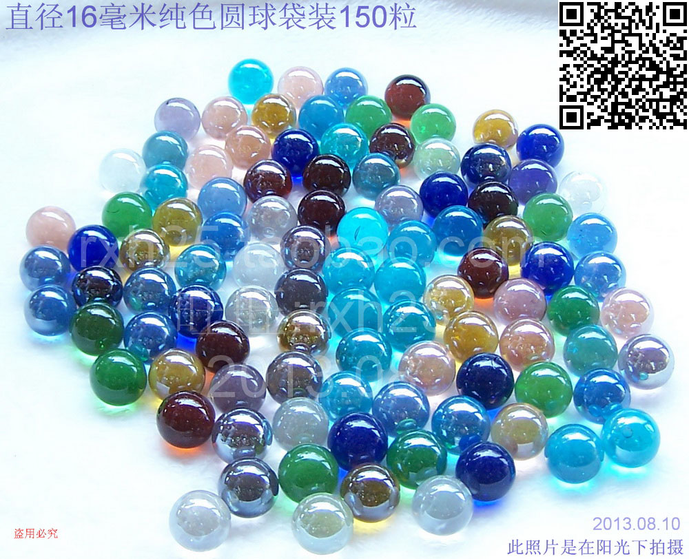 Full color 16mm colored glass ball solid color glass beads glass craft marbles checkers fish tank vase decoration whole package