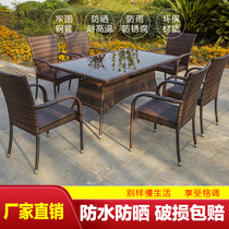 Outdoor Cafe Dining Room Real Estate Lounge choreography Rectangular Table Chairs Suit Patio Villa for Leisure and chairs