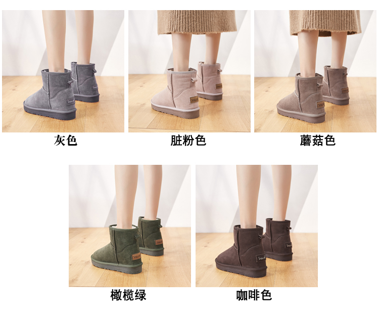 Bottes mi-saison femme OTHER en TPR - Ref 3251586 Image 12