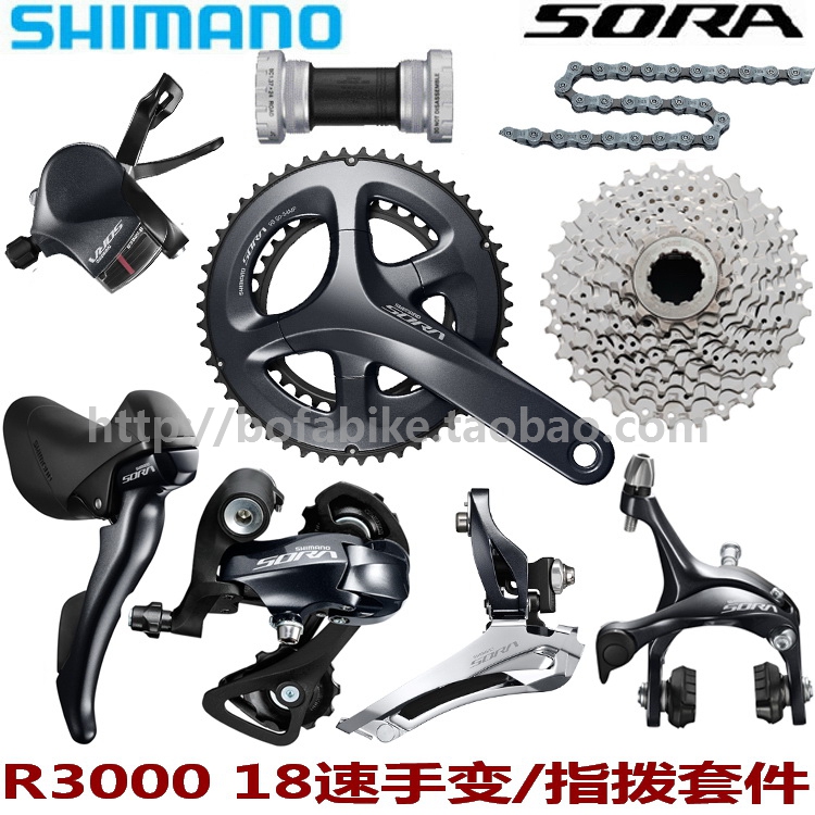 Shimano Sora R3000 Flat Handlebar Thumb Shifters 9-Speed 18-Speed Road Bike Shifter Set 3500 Shimano Sora R3000 Flat Handlebar Thumb Shifters 9-Speed 18-Speed Road Bike Shifter Set 3500