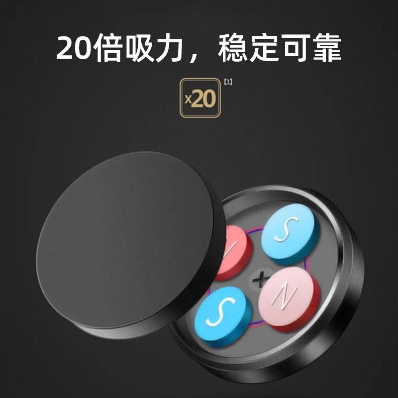 Car Phone Holder Mount Car Accessories Phone Navigation Holder In-Car Navigation Support Adhesive Universal