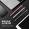 iPad Tablet Touch Screen Pen Mobile Phone Apple Touch Android Universal Touch Screen Huawei Xiaomi Handwriting Finger Capacitive Pen