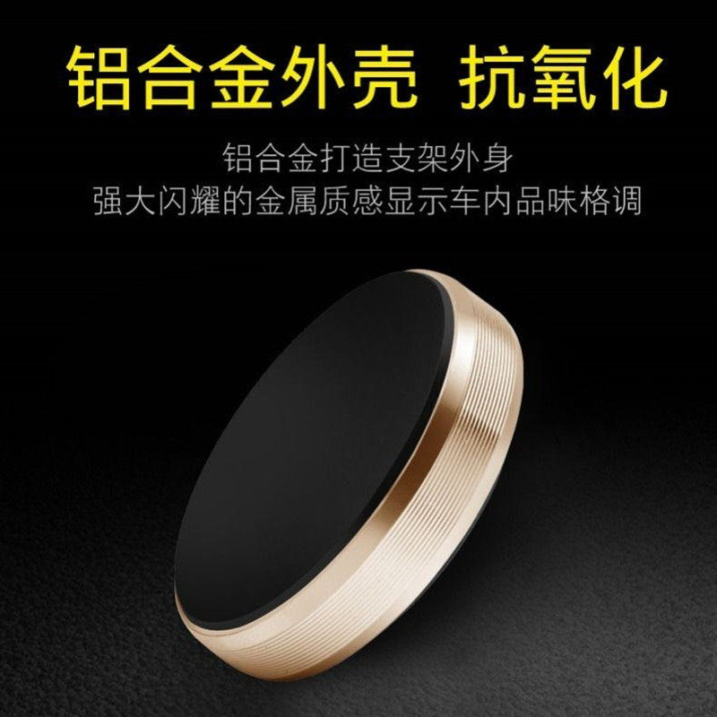 Car Phone Holder Mount Car Accessories Phone Navigation Holder In-Car Navigation Support Adhesive Universal