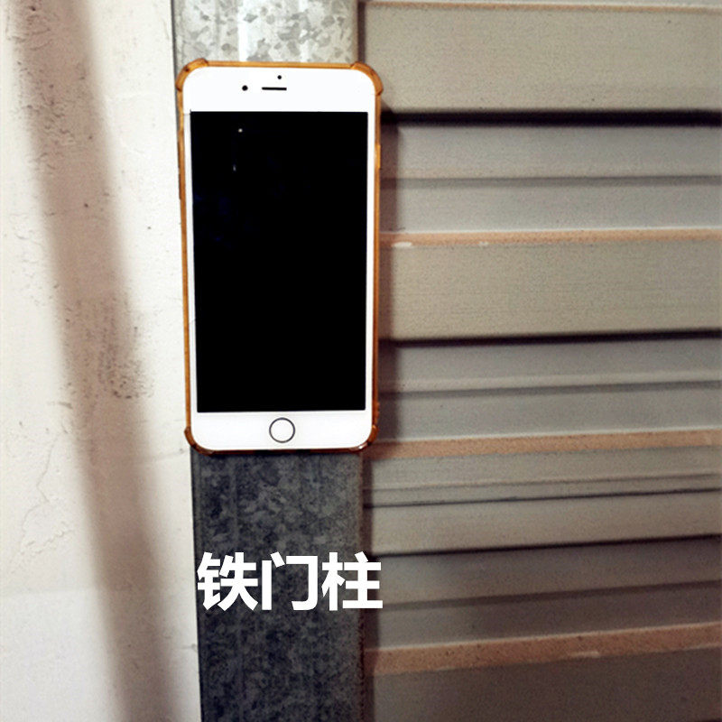 Mobile Phone Magnetic Set with Creative Magnetic Pieces and Iron Pieces Paired with a Remote Control and Mouthwash Cup for Wall Mounting (Cannot Be Used in a Car)