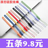 Mobile Phone Lanyard Liquid Silicone Strap Neck Strap Colorful Elastic Soft Phone Chain USB Flash Drive Bottle Lanyard Unisex Strap