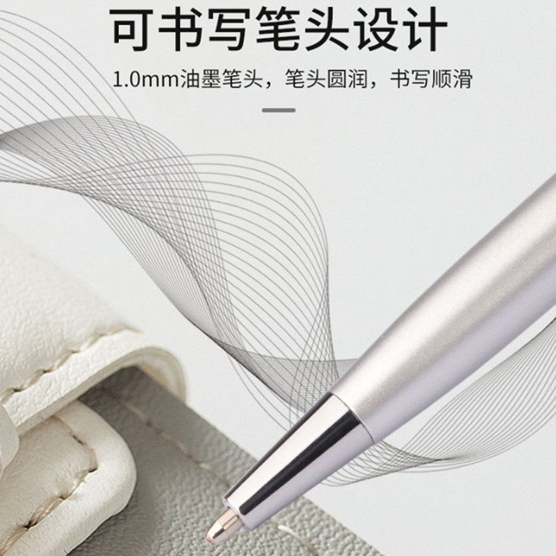 Universal Capacitive Pen for Mobile Phones and Tablets, Touch Screen Pen, Ballpoint Pen, Dual-Purpose Touch Stylus, Compatible with Android, Apple, and Huawei