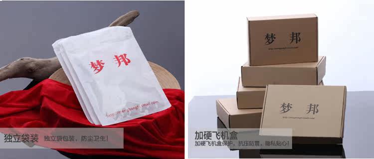 Slip jeunesse en soie Ice - Ref 658325 Image 46