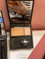 Japanese special cabinet Celvoke organic bicolor blush with its own brush Zhang Shaohan recommended 05 colors