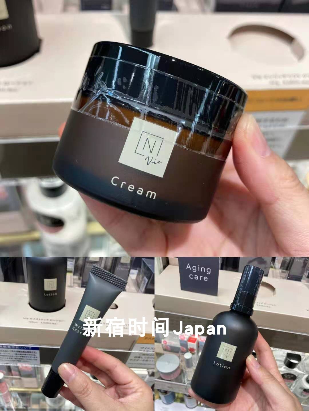 Makeup Washing Water for Nippon Native N organic High - end skin care anti - decay moisturizing cream for makeup water anti - wrinkle cream