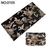 Верблюд 105 Песчаный орел