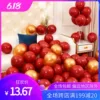 Товары от gaoyasong0628
