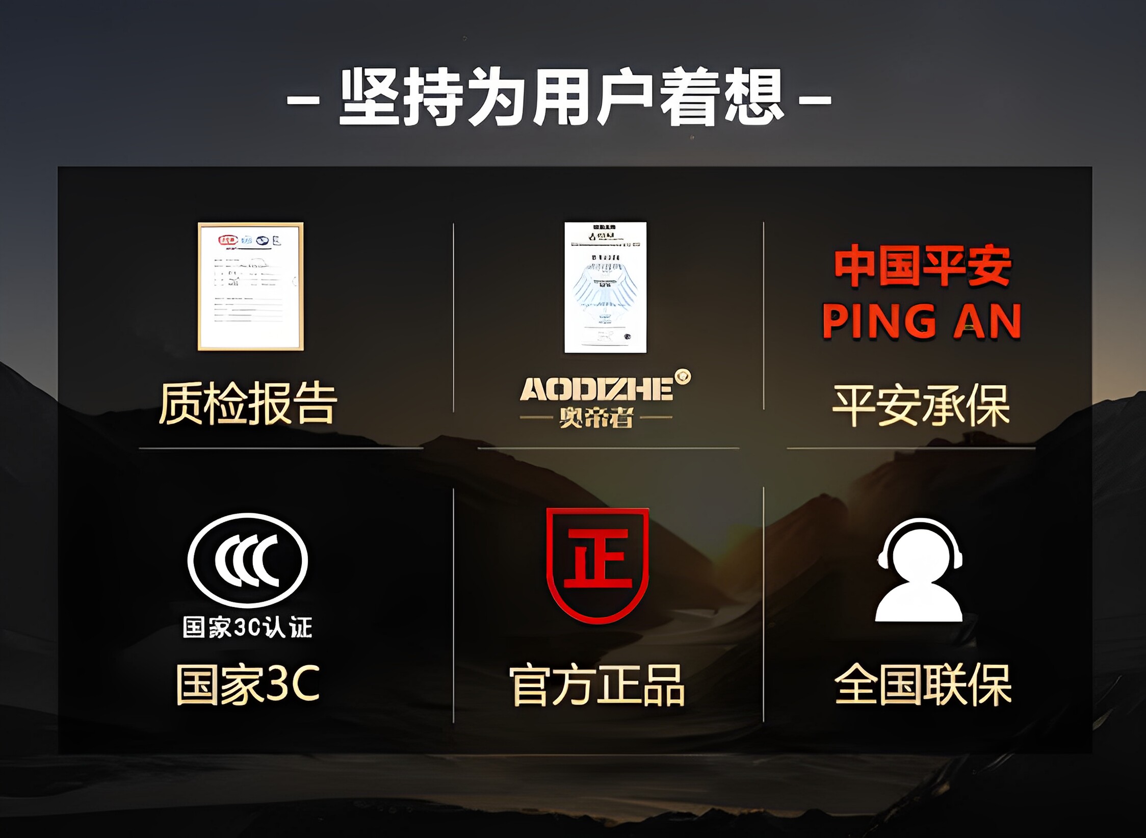 Газовый водонагреватель 正品平衡式燃气热水器家用液化气煤气款天然气洗澡恒温12升免水压 Zuanshihua