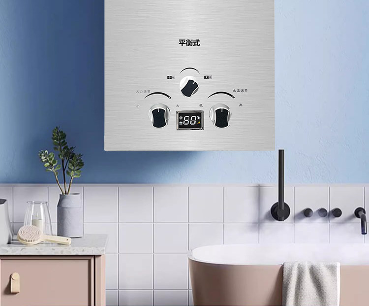 Газовый водонагреватель 正品平衡式燃气热水器家用液化气煤气款天然气洗澡恒温12升免水压 Zuanshihua