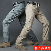 Archon tactical pants mens spring and summer elastic quick-drying pants outdoor ix7ix9 training pants multi-combat pants overalls 86