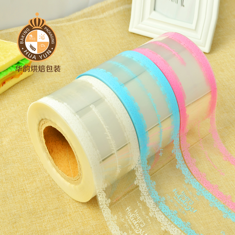 Thickened 8cm Birthday Cake Hardwalled Edge Transparent Mousse Baking Peal Lace lace patterned cake side decorations